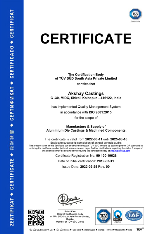 ISO Certificate
